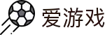 爱游戏 - 官方入口 - 官方直营门户首页